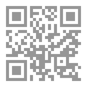 Qr Code نشرة الايداع - 1997 يوليه