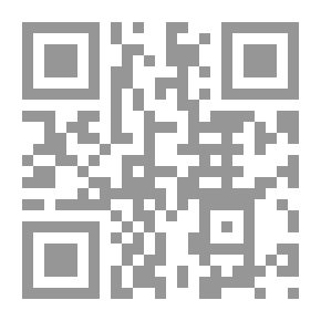 Qr Code خطبة الإدانة الطويلة عند سور المدينة ؛ فرناندوكراب أرسل إلىَّ هذا الخطاب