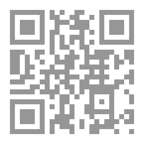 Qr Code مصر النهضة: المعتدلون في السياسة المصرية: دراسة في شخصية إبراهيم الهلباوي