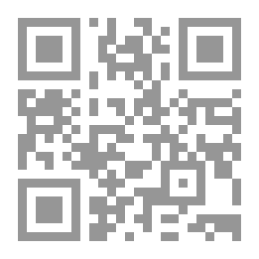 Qr Code Science Perspectives: Nanotechnology