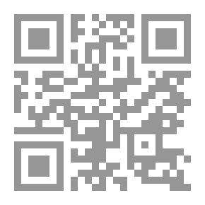 Qr Code المسلمون علماء وحكماء
