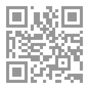 Qr Code الرسالة القدسية في عمل الشاذروان والفسقية