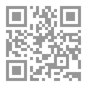 Qr Code التسامح في الثقافة العربية - الجزء الثاني