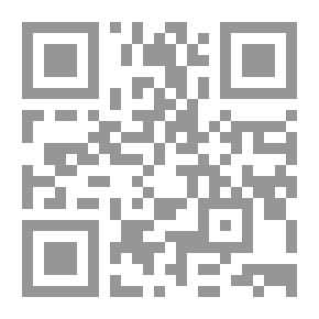 Qr Code Personal Status In Islamic Law; With The Statement Of The Personal Status Law For The Judiciary In The Courts Of Kuwait