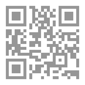 Qr Code The Most Famous Mujahideen