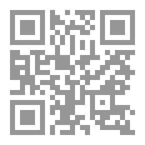 Qr Code دراسات قرآنية