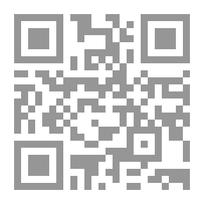 Qr Code هرهور أسفل الشجرة `The little cat under the tree` - `أعلى وأسفل`