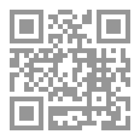 Qr Code Pikkupappilassa