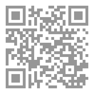 Qr Code الصوت وفن الالقاء