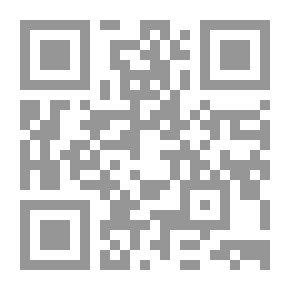 Qr Code شعار