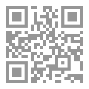 Qr Code دانة حورية البحر