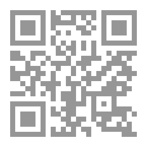 Qr Code السيرة الذاتية الكاملة: واحات العمر - واحات الغربة - واحات مصرية