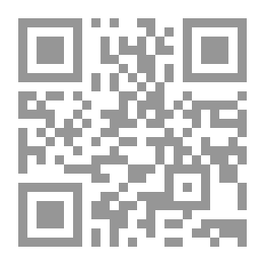 Qr Code تفسير الجلالين (مع المصحف وأسباب النزول) لونان