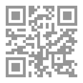 Qr Code لولو حلال المشاكل - أجمل طائر - دبدوب يجد حلا - الوداع يا دبدوب - بيت السلحفاء - دبدوب الثعالب
