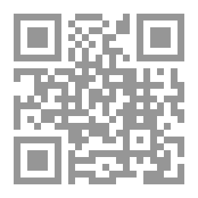 Qr Code محاسن الاصطلاح في تضمين ابن الصلاح