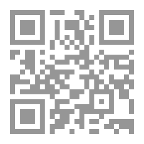 Qr Code فن إدارة الموارد البشرية في المنظمات الحكومية والخاصة