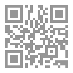 Qr Code النجوم تكشف أسرارك من ميلادك