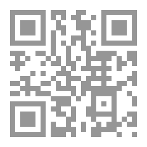 Qr Code مقالات إسلامية في الفكر والدعوة