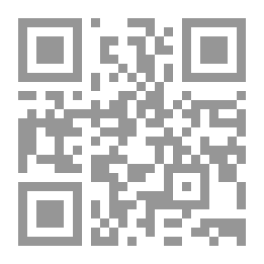 Qr Code التغريب ورعاية الإنسان