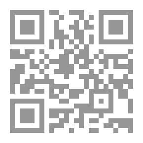 Qr Code قواعد اللغة الإنجليزية والتكوين: للصفوف العليا