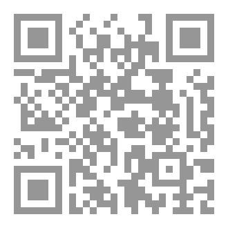 Qr Code سلفي وتنويري وجها لوجه