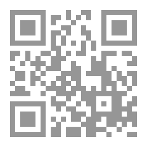Qr Code السيدة دالوي عربي - إنكليزي
