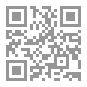 Qr Code البحيرة