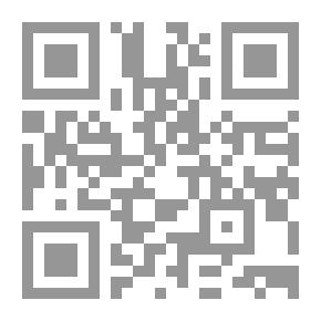 Qr Code كيف تتخلص من النحافة؟