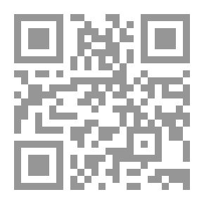 Qr Code كيف يصنع القرار في الوطن العربي