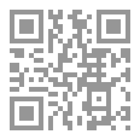 Qr Code رحلة عبر ضوء القمر
