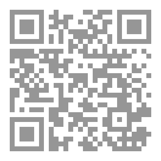 Qr Code حشو القلوب