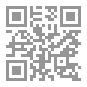 Qr Code Literary Text Conversations