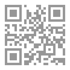 Qr Code بوليغامي أو كثيرة العرسان