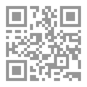Qr Code بارات مصر ؛ قيام وانهيار دولة الأنس