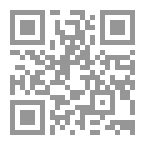Qr Code العلم ليس إلها