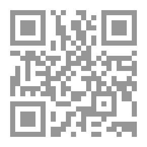 Qr Code Kvinnlighet och erotik II.