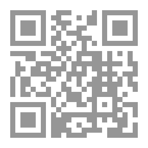 Qr Code إبستمولوجيا التركيب وفلسفة التربية عند إدغار موران