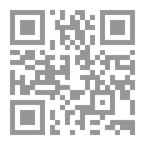 Qr Code مهارات الاتصال في ضوء السنة النبوية الشريفة