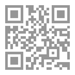 Qr Code التمايز العادل بين الرجل والمرأة في الإسلام