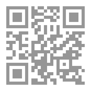 Qr Code سوريا لعنة وطن