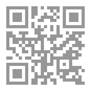 Qr Code انقلاب الخونة .. بداية ونهاية