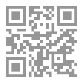 Qr Code التخلص من القمامة والنفايات (سلسلة نحب البيئة ونحافظ عليها ؛ 9)
