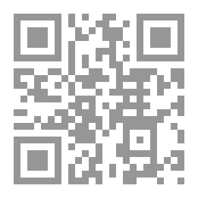 Qr Code إلحقوني، إنني أعيش مع رجل عيل