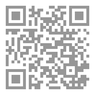 Qr Code رحلة ذاتية
