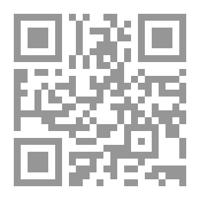 Qr Code Caliph And Sultan