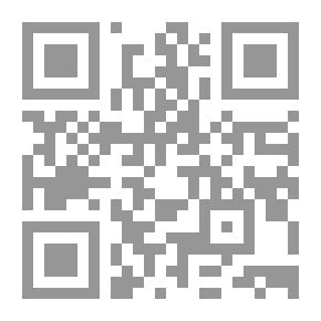 Qr Code متى يصبح الإنسان شجرة؟!