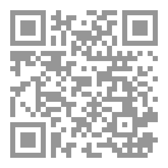 Qr Code Iman Kepada Para Rasul