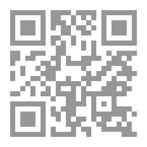 Qr Code شعراء العصر ج2