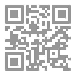 Qr Code In Front Of El Shafei.
