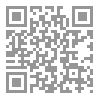 Qr Code غلال القلب